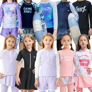 키즈 래쉬가드 남아 여아 수영복 세트 아동 주니어 생존수영