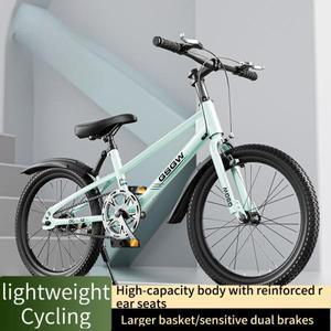 초등학생 및 어린이 산악자전거 20-22-24인치