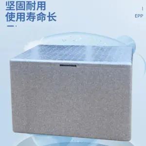 보온 배달 박스 상자 단체급식 밥차 급식 배달박스 단열