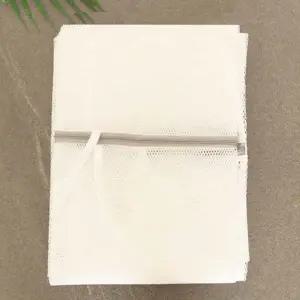 세탁망 메쉬 세탁용품 이불 속옷 아기 빨래 보관망