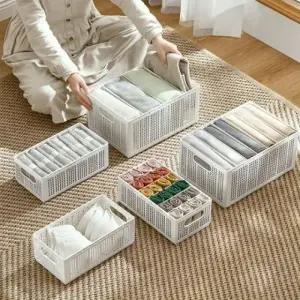 (제품선택 심플옷수납함 중형)옷장수납함 바지정리함 중형