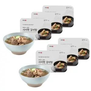 사미헌 갈비탕, 1kg, 6개