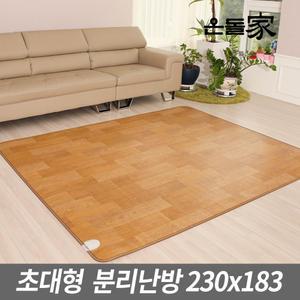 온돌가 전기장판 프리미엄 초대형 분리난방 230x183 전기매트