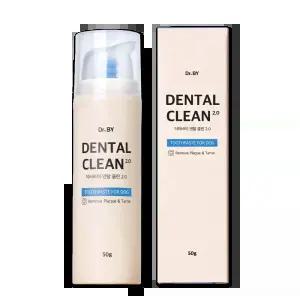 닥터바이 덴탈클린 강아지 치약 입냄새 구취 치석 제거 바르는 치약