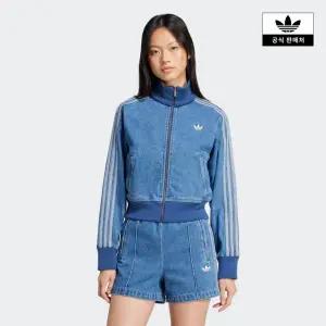 [아디다스오리지널스](대전신세계)[New Originals] 아디컬러 데님 트랙탑 [JD2570]