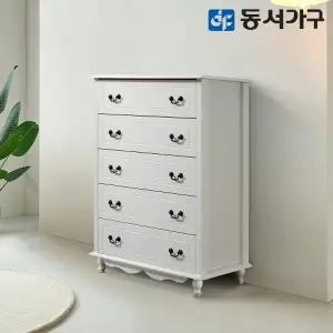 [동서가구]미디어 화이트 5단 800 서랍장 DF628169