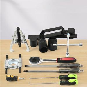 세탁기분해 도구 통돌이 내부 만능 세척 공구 조립 정비 풀링기 5종 탈부착 세탁기 세탁