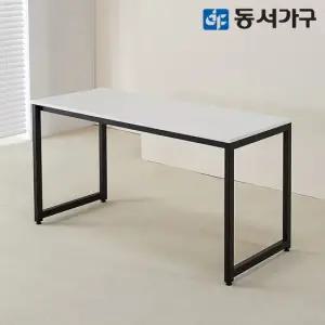 벨로 스틸 데스크 1400x600 DF645628