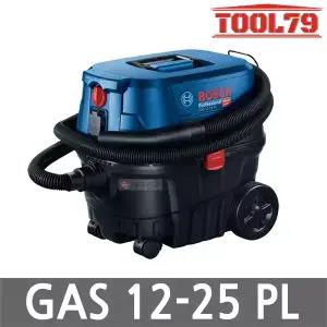 보쉬 GAS12-25PL 유선 건습식 청소기 1250W 집진기 25L 공업용 진공 060197C100