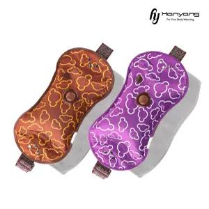 한양 충전식 온수찜질기 2팩 세트 구성 랜덤 컬러