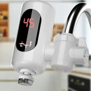 한빛 온수야 전기온수기 전기 순간온수기 hv-888