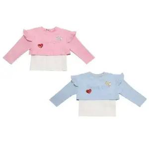 [프랜치캣](강남점)레이어드티셔츠2종중택1 Q51DAT030 AT060