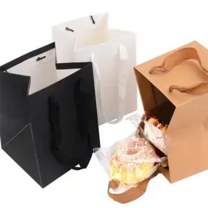 고심 정사각 심플쇼핑백 바닥넓은쇼핑백