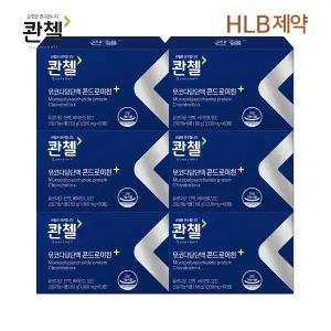 콴첼 뮤코다당단백 콘드로이친 플러스(1000mg x60정) x6박스 6개월분