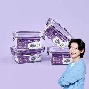 [에코센스] 히트락 올트라이탄 밀폐용기 직사각 700ml, 4개
