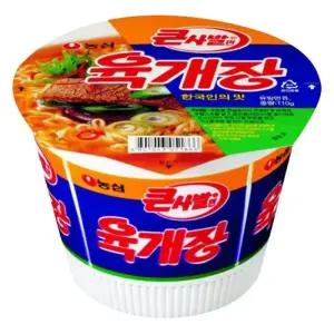 농심 육개장 큰사발 110g 16입