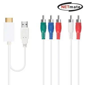 NMC-YH02 496IRS41 HDMI to 컴포넌트 YPbPr 컨버터 케 KW1222