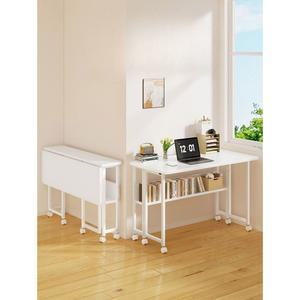 보관 책상 보조 80x40cm 협탁 공간활용 학습 틈새새 선반 슬림 사이드테이블 접이식