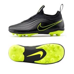[나이키] 축구화 쥬니어 티엠포 마에스트로 플렉스 PS FG/MGIB5029-007