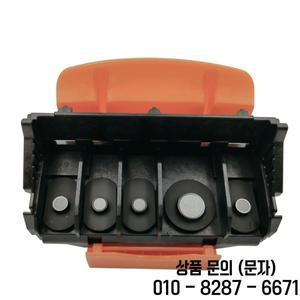 QY6 0089 프린트 헤드 캐논 PIXMA TS5050