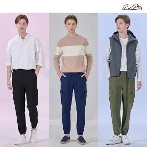 [하프클럽/아놀드파마]아놀드파마 남성 슬레스틱 쿨 팬츠 3종