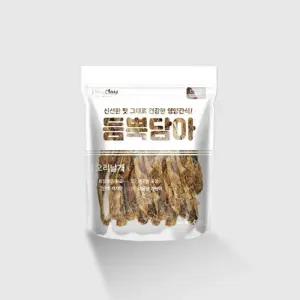 헤이데이 듬뿍담아 오리 날개 400g반려동물간식 애견 강아지 영양 애완