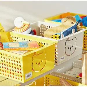 시스맥스 곰돌이바스켓 -53319 바구니 바스켓 수납 서랍 수납장