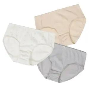 [스타필드 코엑스몰] 미디 면 3매입 팬티-플라워자카드 ANPD26S01