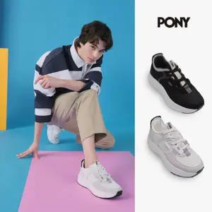 포니 PONY 26SS 컴포트 워킹 스니커즈 1종 (남성)