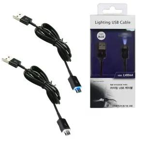 B징가로905 마이크로5핀 발광 LED 대용량 충전케이블