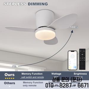 조용하고 강력한 천장 팬 6단 스마트 디밍 LED 조명 침실 룸 램프