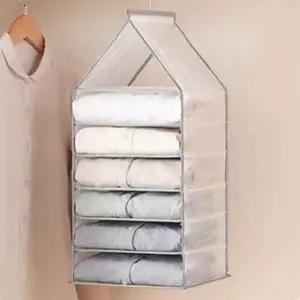 (옵션 6단)다용도 행잉 오거나이저 걸이형 수납함 옷 정리함 6단