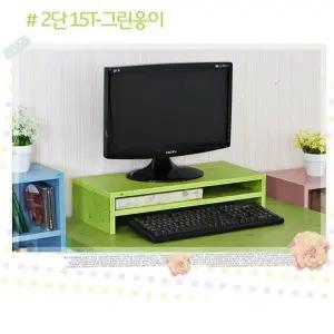 [셀러에이드]모니터받침대 2단 550x218x150 그린옹이