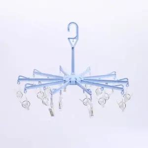 건조대 양말 빨래집게 접이식 베란다 20개입