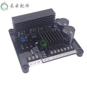 샤프트 유형 브러시 발전기 압력 조절 GB180 안정화 블록