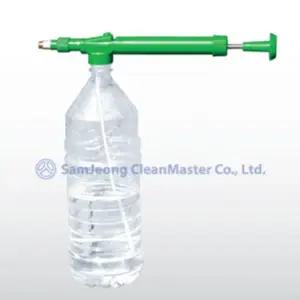 식물용 분무기 물뿌리개 정원 패트 스프레이 화단 관리용