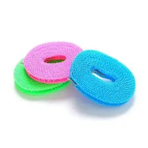 3M 휴대용 빨래줄 사다리