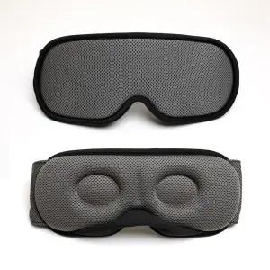 와이드 무압박 3D 수면안대 그레이 암막수면안대 안대 수면용안대 눈가리개 고급수면안대