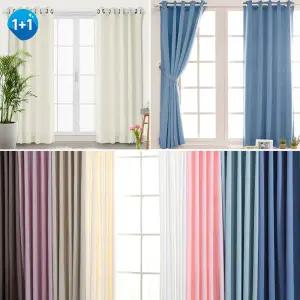 아일렛형 긴창 암막커튼 2장 거실형 3중직 고밀도긴 긴커텐 문커튼 문커텐