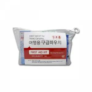 TBZ IS 여행용 구급파우치 15종
