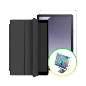 갤럭시탭S9 울트라 마그네틱 케이스+강화유리 필름+메탈 모바일 거치대커버 보호 세트 태블릿용품 액세서리