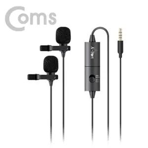 Coms 라이브 마이크로폰 듀얼 콘덴서 미니 클립형형 휴대용 휴대폰 태블릿 PC 다용도 캠코더 노트북 클립형