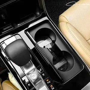 TBZ K7 프리미어 카본 메탈 레이어드 컵홀더 자동차튜닝