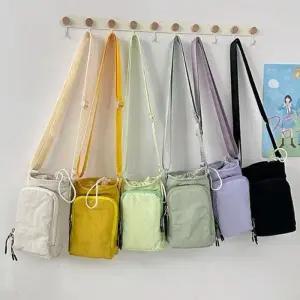 [라일리] Rly 어반 보틀 텀블러 물병 가방 크로스백 가방 크로