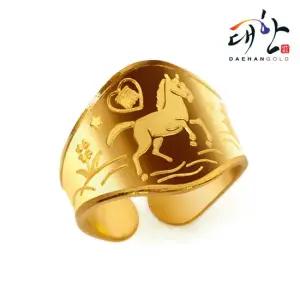 순금 심플 말띠 돌반지 1.875g 백일 돌잔치 선물