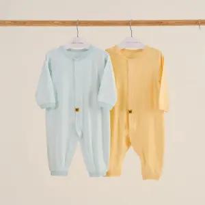 [달퐁]큐텐 소프트골지 우주복 신생아우주복 아기우주복