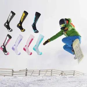 익스트림 스포츠 롱삭스 양말 입체적 디자인 쾌적