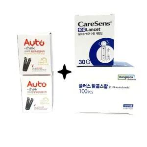 오토첵 혈당측정검사지 2박스 100개+사혈침100개+알콜솜100장(측정기계 필요시 메모)