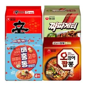 신배짜오(신5,짜5,오짬5,배홍동4)