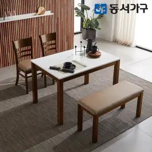 [동서가구] HI모던 고광택 하이그로시 4인용 식탁 테이블 세트 (의자 2EA+벤치 1EA) DF639249